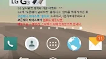 的第0张图片