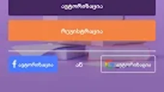 Изображение 0 для 