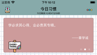 の画像0