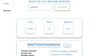 의 이미지 0