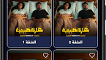  için 0 numaralı resim