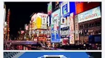 の画像0