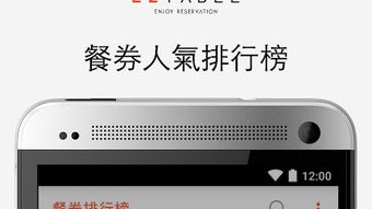 の画像0