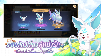 รูปภาพ 0 สำหรับ 