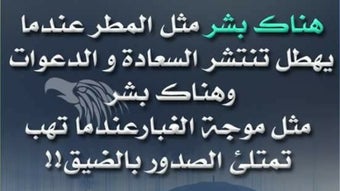 الصورة 0 لـ 