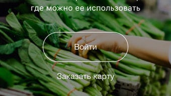 Изображение 0 для 