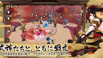 の画像0
