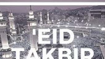 الصورة 0 لـ 