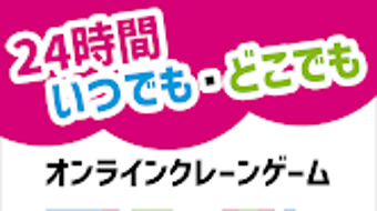 の画像0