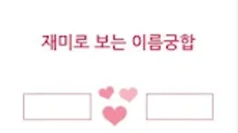 의 이미지 0