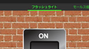 の画像0