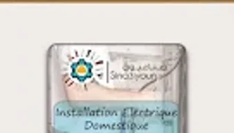 الصورة 0 لـ 