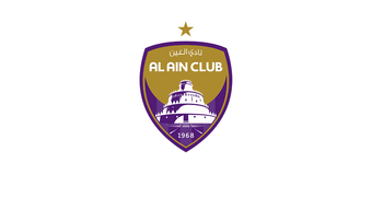 نادي العين