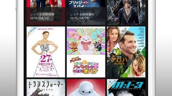 の画像0