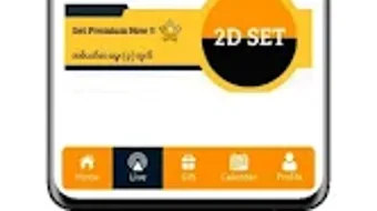 รูปภาพ 0 สำหรับ 