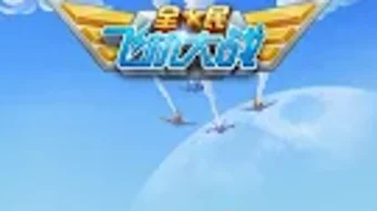 Bild 0 för 