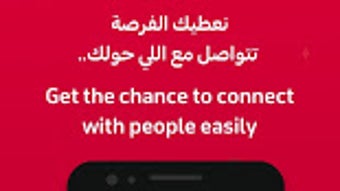 الصورة 0 لـ 