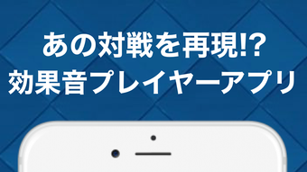 の画像0