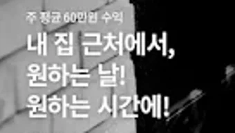 의 이미지 0