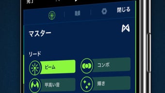 の画像0