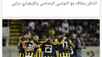 Imagem 0 para 