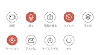 の画像0