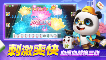 的第0张图片