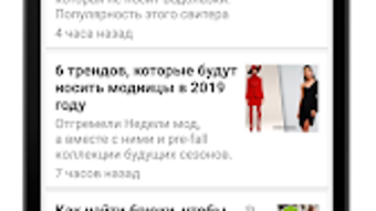 Изображение 0 для 