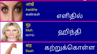 Изображение 0 для 