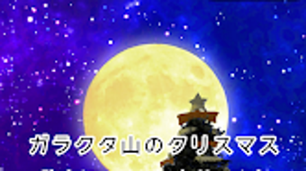 Imagem 0 para 