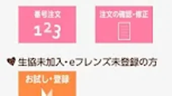 の画像0