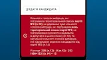 的第0张图片