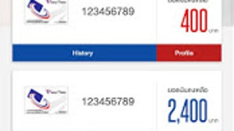 รูปภาพ 0 สำหรับ 