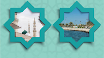 الصورة 0 لـ 