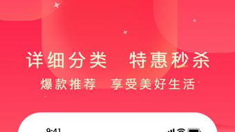 的第0张图片