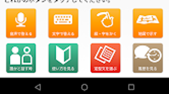 的第0张图片