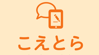 の画像0