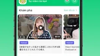 Изображение 0 для 
