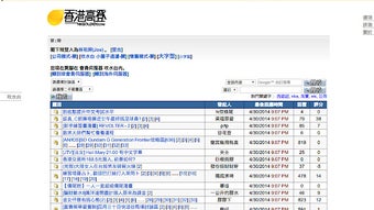 の画像0