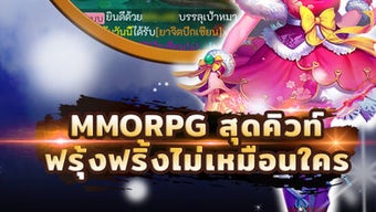 รูปภาพ 0 สำหรับ 