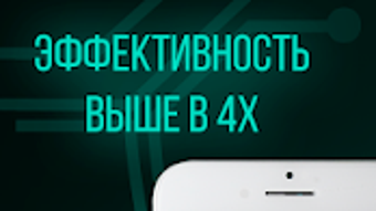 Изображение 0 для 