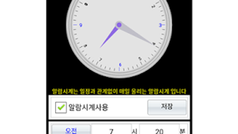 의 이미지 0