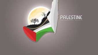 الصورة 0 لـ 