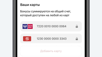 Изображение 0 для 