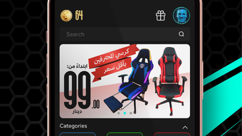 Изображение 0 для 