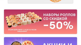 Изображение 0 для 