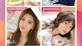 รูปภาพ 0 สำหรับ 