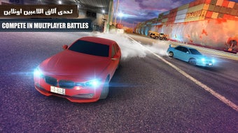 الصورة 0 لـ 