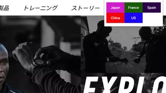 の画像0