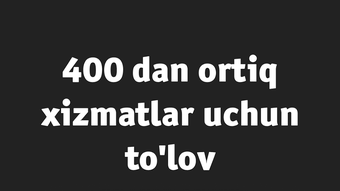 Изображение 0 для 